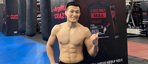 Korean Zombie se vrací do akce na UFC Fight Night
